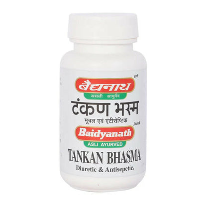 Baidyanath Jhansi Tankan Bhasma - Indyancart