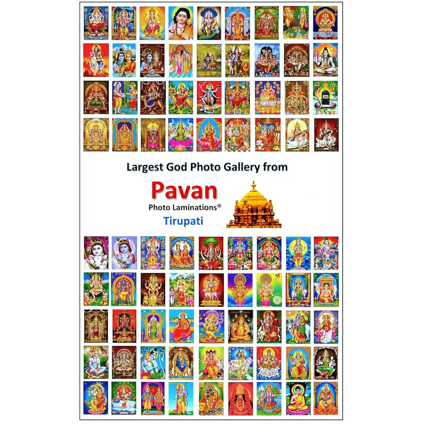 Framed Raghavendra Swamy Lord Mantralaya wall painting, 6x8 inches, spiritual home decor by Pavan Photo Laminations.