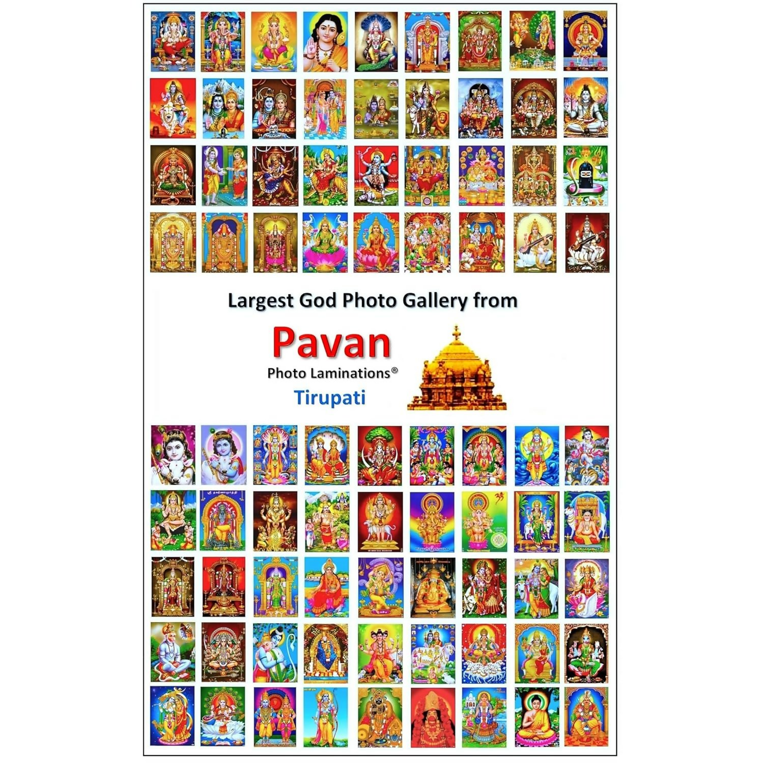 Framed Raghavendra Swamy Lord Mantralaya wall painting, 6x8 inches, spiritual home decor by Pavan Photo Laminations.