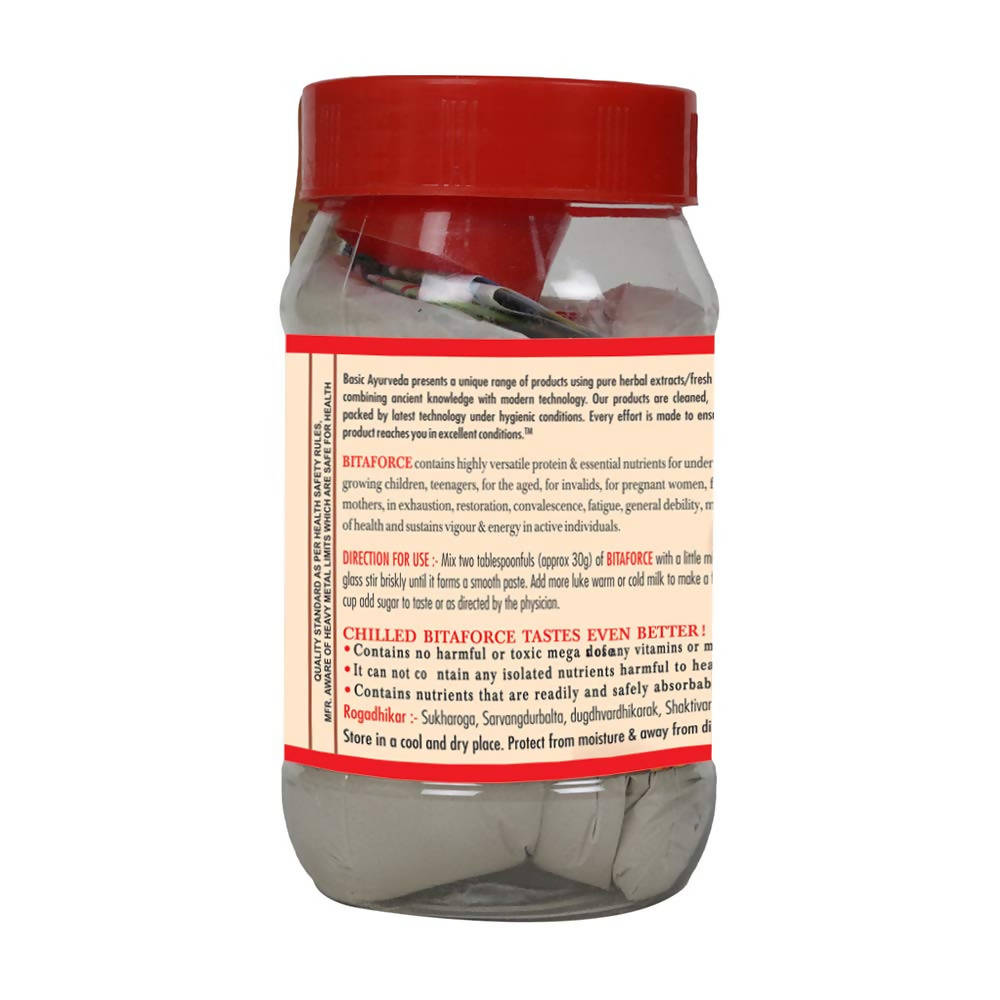 Basic Ayurveda Bita Force