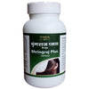 Tansukh Herbals Bhringraj Plus Capsules