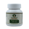 Maharishi Ayurveda Lakshadi Guggulu Tablets