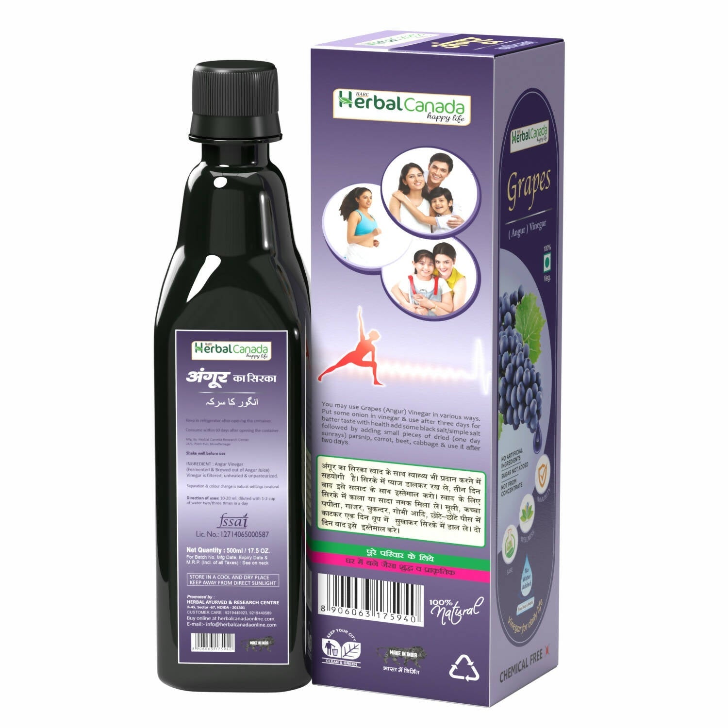 Herbal Canada Grapes Vinegar - Indyancart