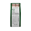 IKAI Organic Matta Red Rice