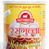 Gavyamart Pathmeda Rasgulla