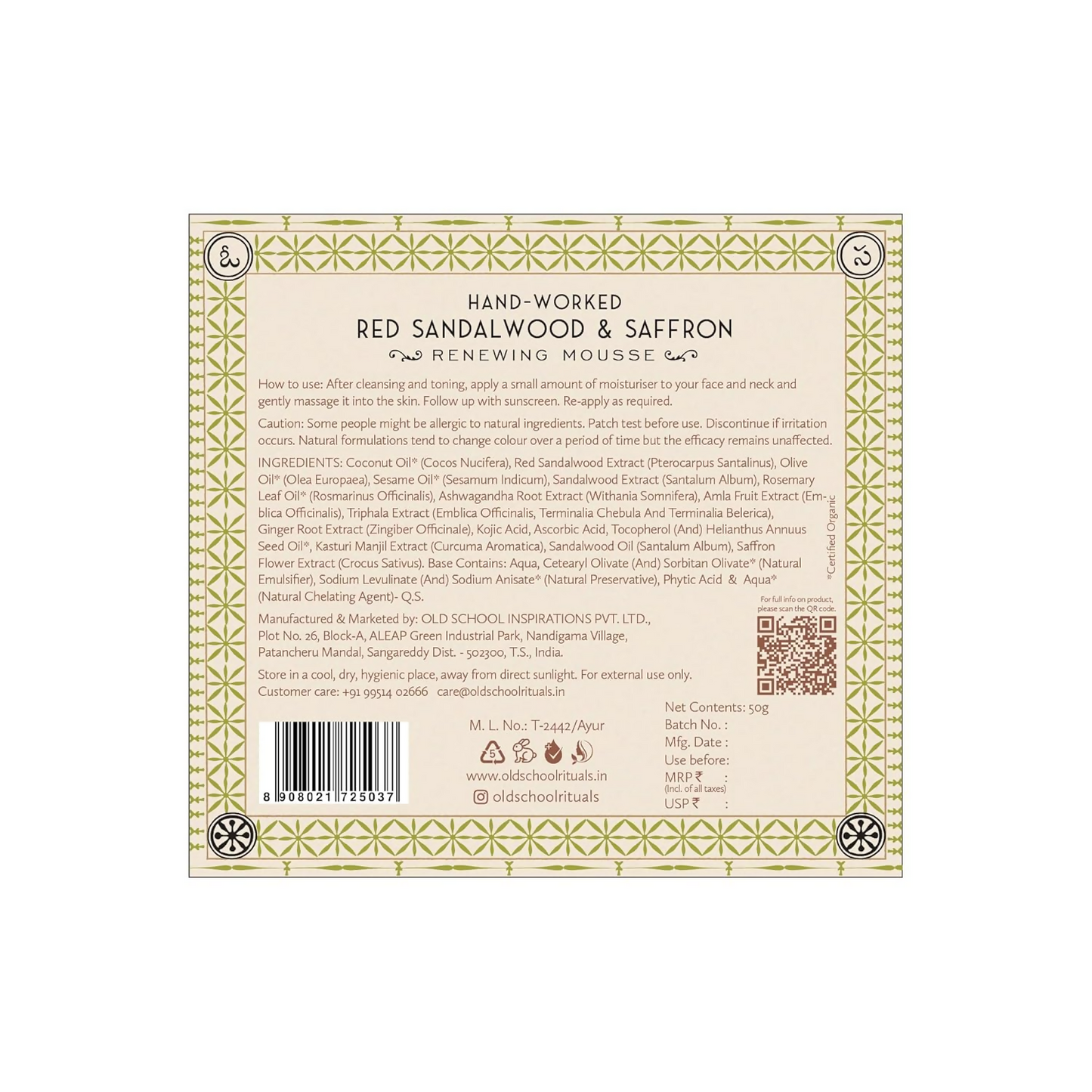 Old School Rituals Red Sandalwood and Saffron face moisturizer in a jar, highlighting its age-defying skincare formula.