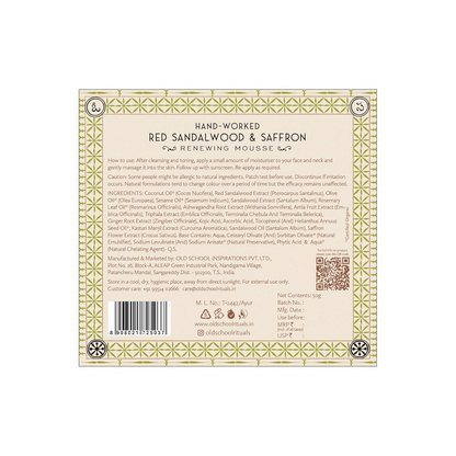 Old School Rituals Red Sandalwood and Saffron face moisturizer in a jar, highlighting its age-defying skincare formula.