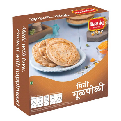 Chitale Bandhu Mini Gul Poli