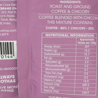 Cothas Coffee INS Elite Coffee Powder