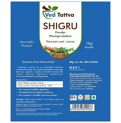 Ved Tattva Shigru Powder