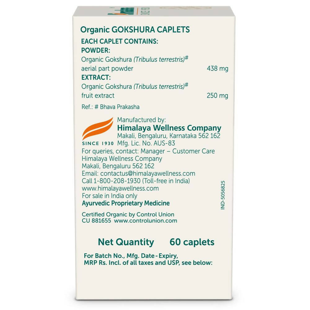 Himalaya Herbals Organic Gokshura Caplets - Indyancart