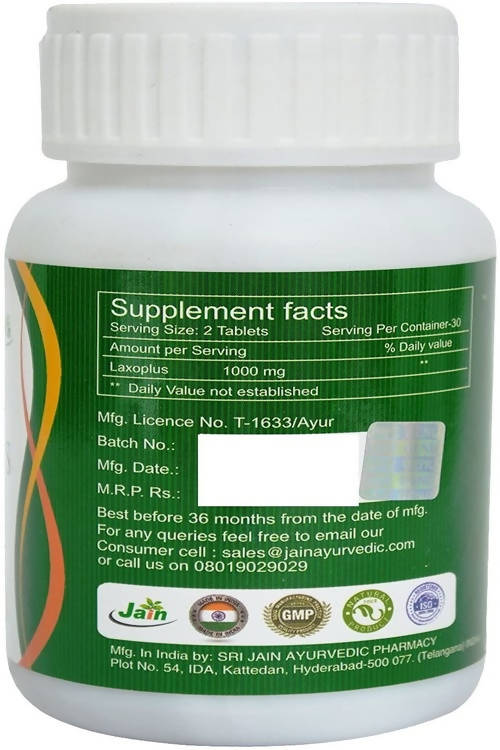 Jain Laxoplus Tablets