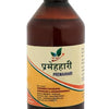 Gavyamart Pathmeda Kamdhenu Premhari