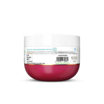 Mamaearth Beetroot Hydraful Light Moisturizing Cream with beetroot and hyaluronic acid for a hydrated, glowing pink complexion.