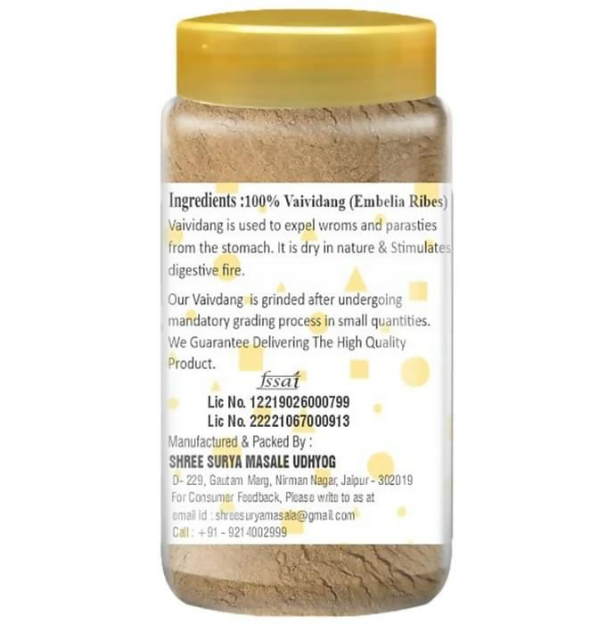 Darshini Vaividang Embelica Ribes powder in a jar, traditional Ayurvedic herbal supplement with vibrant orange powder visible in the container