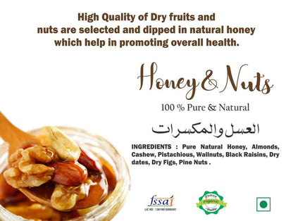 Healthy Living Honey and Nuts - Indyancart
