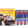 Skm Ayurveda Rathina Pursh Capsules