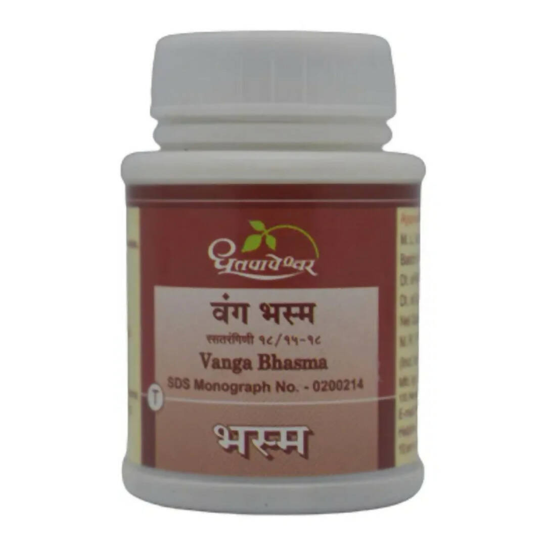 Dhootapapeshwar Vanga Bhasma Tablets - Indyancart