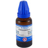 St. George's Homeopathy Foenugreek Mother Tincture Q
