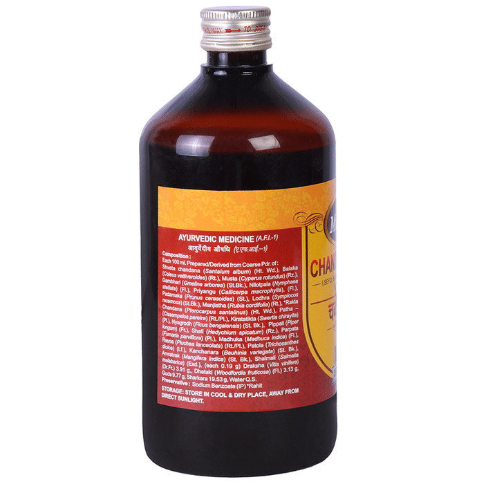 Multani Chandanasava Syrup