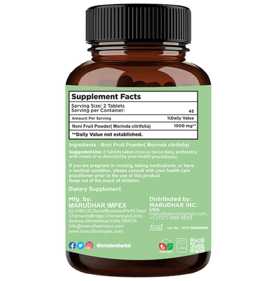 Minature Noni Fruit Tablets