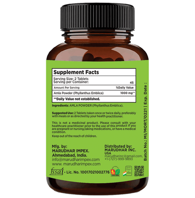 Minature Amla Tablets