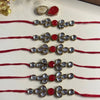 Dhiyona Thread Rakhi