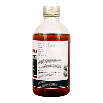Birla Ayurveda B?l??shw?g?ndh?di Th?il?m