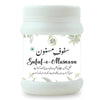 Al Masnoon Safoof-E-Masnoon Herbal Powder
