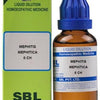 SBL Homeopathy Mephitis Mephitica Dilution