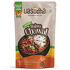 Vasudha Nurtured By Nature Rajma Chawal