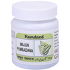 Hamdard Majun Punbadana