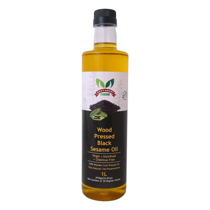 Gavyamart Wood Pressed Black Sesame Oil - Indyancart