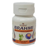 Deep Ayurveda Brahmi 500mg Veg Capsule
