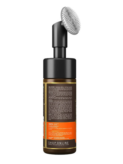 Khadi Natural Vitamin C Foaming Face Wash with In- Built Face Brush - Indyancart