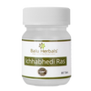 Balu Herbals Ichhabhedi Ras Tablets