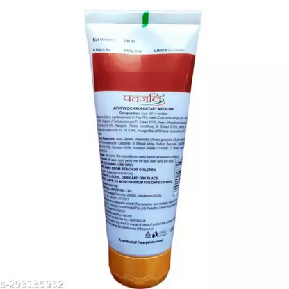 Patanjali Aloe Kanti Gel - Indyancart