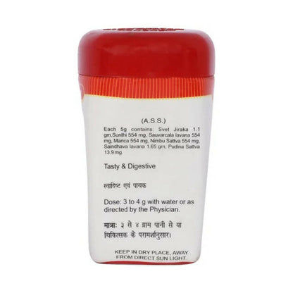 Baidyanath Jhansi Agnimukh Churna - Indyancart