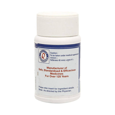 Dhootapapeshwar Shwasakuthar Rasa Tablets - Limited Time Offer