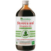 Purndhenu Bilvapatra Ark