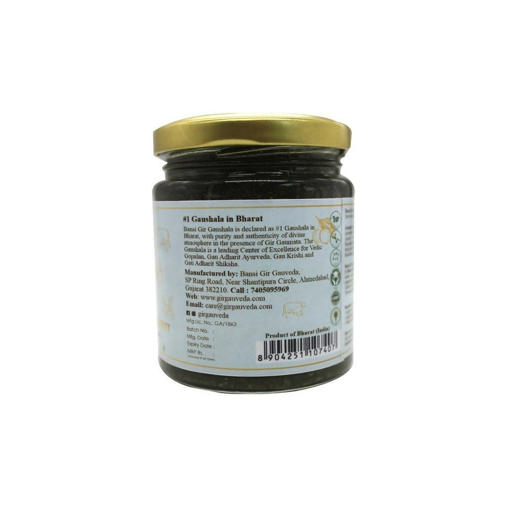 Gir Maha Triphala Ghrit Ghee jar from Gir Gauveda, pure organic ghee with Triphala for eye and gut health.