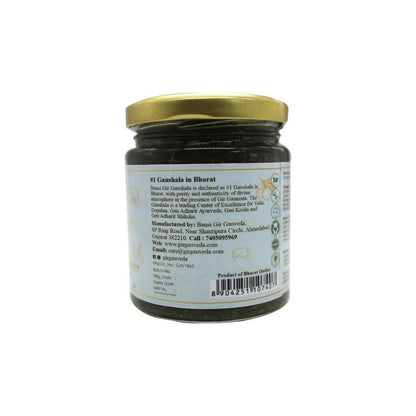 Gir Maha Triphala Ghrit Ghee jar from Gir Gauveda, pure organic ghee with Triphala for eye and gut health.