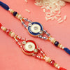 Dhiyona Rakhi