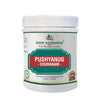Deep Ayurveda Pushyanug Churanam