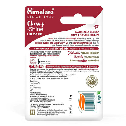 Himalaya Herbals Cherry Shine Lip Care