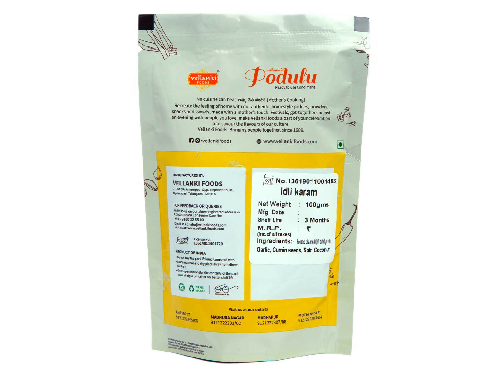 Vellanki Foods chutney powder 4-pack combo with Nalla Karam, Idli Karam, Kobbari Karam, and Palli Karam in 250g packs
