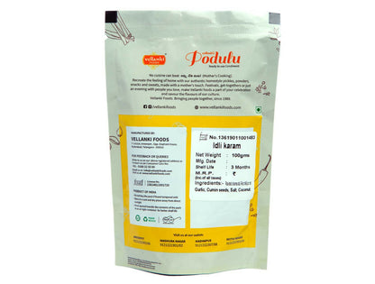 Vellanki Foods chutney powder 4-pack combo with Nalla Karam, Idli Karam, Kobbari Karam, and Palli Karam in 250g packs