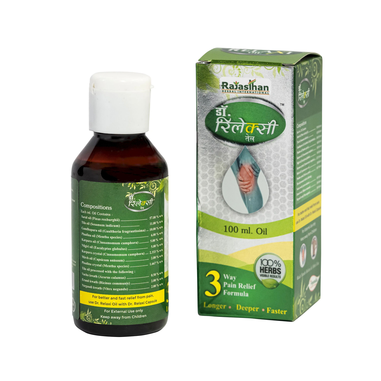 Rajasthan Herbals Dr Relaxi Oil
