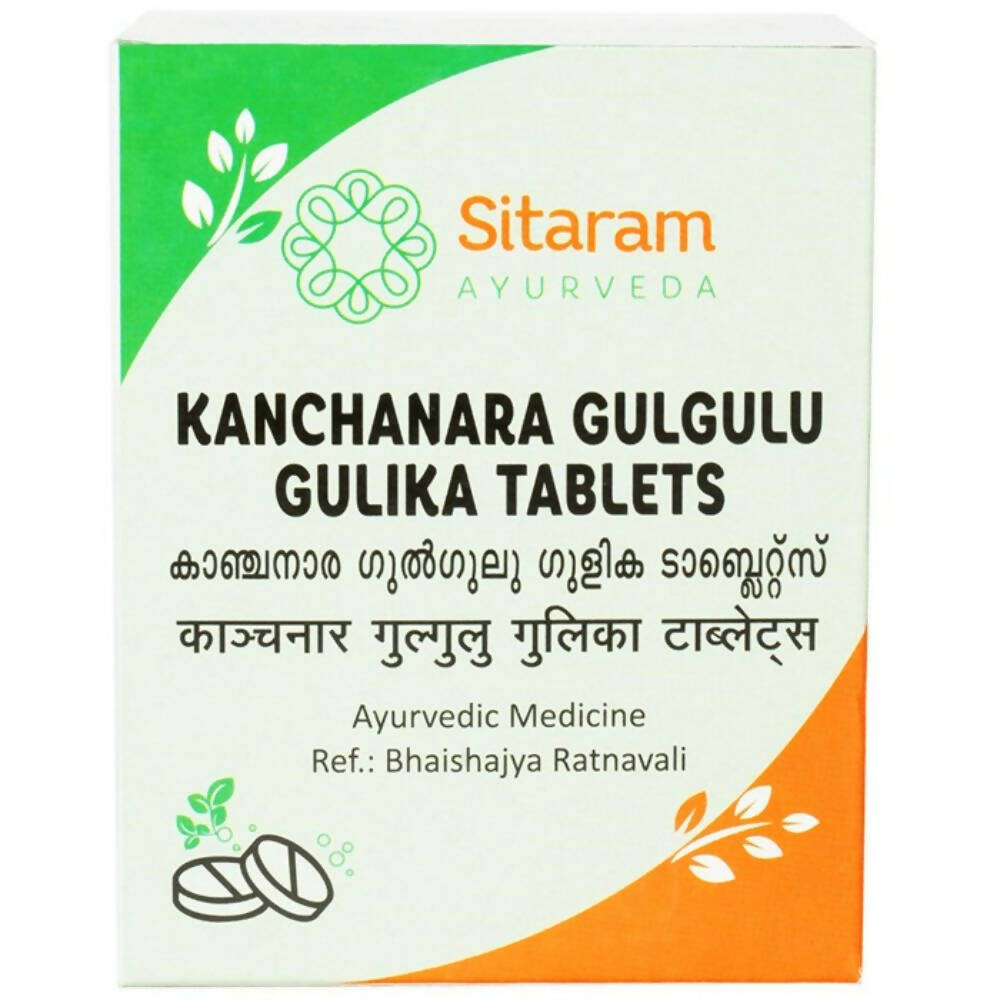 Sitaram Ayurveda Kanchanara Gulgulu Gulika Tablets - Indyancart
