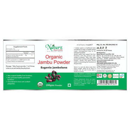 Naturz Ayurveda Organic Jambu Powder